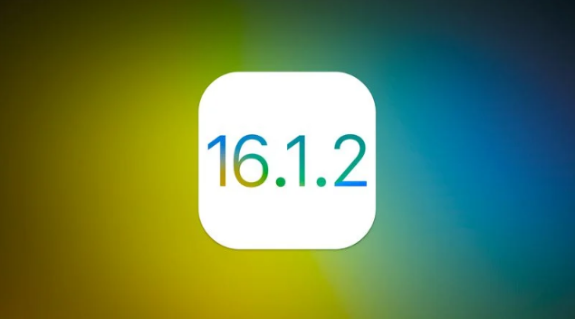 固安苹果维修分享iOS 16.2有Bug能降级吗？ iOS 16.1.2已关闭验证 