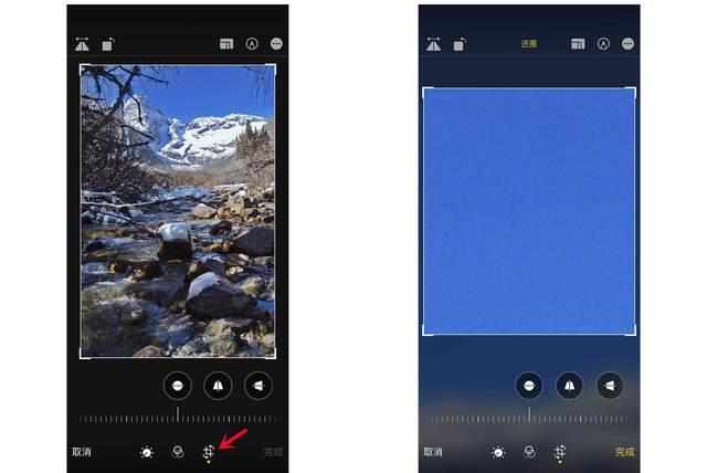 固安苹果手机维修分享iPhone手机如何使用裁剪功能隐藏照片 