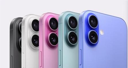 固安苹果维修点分享iPhone 16发烫易忽视因素汇总 