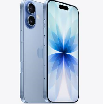 固安苹果维修点分享iPhone 17发烫隐藏诱因解析 